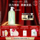 伊麗莎白雅頓綠茶香型沐浴露500ml 清爽凈膚 護理清潔 啫喱沐浴露