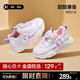 卡特兔童鞋兒童運動(dòng)鞋女童2025秋季新品兒童鞋子防滑耐磨老爹鞋 粉色 30 內長(cháng)約19.5cm腳長(cháng)約18.5-19.0