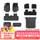 3W適用于特斯拉煥新版ModelY專(zhuān)用TPE汽車(chē)腳墊25款標配五件套