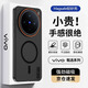 暴走適用vivox200s手機殼 vivo x200s保護套 磁吸柔砂膚感透色輕薄簡(jiǎn)約撞色硬殼保護殼 柔霧黑