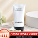 香奈兒（Chanel）山茶花洗面奶套裝 精華面霜爽膚水補水保濕護膚品 柔和凈膚泡沫潔面乳150ml