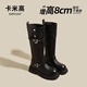 卡米高8cm內增高高筒馬丁靴2025秋冬新款黑色厚底小個(gè)子皮帶扣休閑長(cháng)筒 黑色內增高8cm 38 (240mm)