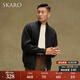 SKARO【抗起球】拉鏈針織開(kāi)衫男秋冬款長(cháng)袖立領(lǐng)黑色休閑毛衣外套 黑色SKA581 M