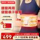 SKG健腹腰帶腰腹部按摩器暖宮大姨媽神器熱敷暖腹揉腹束腰塑形護腰帶按摩儀生日禮物送男女友老婆實(shí)用 【健腹暖腹護腰】G3豪華腰帶