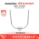 潘多拉（PANDORA）迪士尼系列米奇蛇骨項(xiàng)鏈頸飾銀色生日禮物送女友 銀色 393529C00 長(zhǎng)度尺寸 45CM