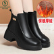啄木鳥(niǎo)真皮粗跟厚底中年媽媽鞋加絨保暖短靴女靴子棉鞋皮鞋女鞋靴子秋冬 黑色（加絨保暖） 37 標準碼