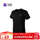 必邁（bmai） 跑步速干T丨短袖T恤男女室內外專(zhuān)業(yè)吸濕排汗跑步運動(dòng)訓練服 經(jīng)典黑-男款 XL