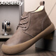 Anciently雪地靴男2025冬季加絨加厚休閑棉皮鞋男皮毛一體戶(hù)外防滑保暖棉鞋 灰色加棉 40