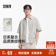 森馬（Semir）短袖襯衫男復古條紋襯衣2025夏季外套肌理感109325104203