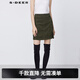 S.DEER圣迪奧2022女裝個(gè)性插袋撞色字母通勤休閑燈芯絨A字黑色短裙 深橄欖綠/88 M/165