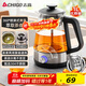 志高（CHIGO）養生壺1L煮茶器煮茶壺 電熱水壺304不銹鋼噴淋蒸茶壺泡茶壺 煮茶燒水一體