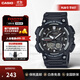 卡西歐（CASIO）學(xué)生考試手表AEQ-110 運動(dòng)潮流防水男士指針腕表 青少年學(xué)生禮物 AEQ-110W-1AVDF