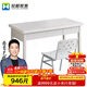花都家美鋼制營(yíng)具學(xué)習桌椅組合雙人辦公桌子學(xué)習椅1.2米(3抽1桌1椅)XZS217