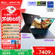 雷神獵刃S超競版/R16英特爾酷睿i7HX/i9HX電競游戲本5060/5070Ti獨顯16英寸筆記本電腦 14核酷睿i7HX|5070/240Hz蜂鳥(niǎo)屏 16G內存/1T固態(tài)