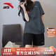 安踏運動(dòng)套裝女速干T恤短褲女士衣服休閑夏夏季薄款足球服籃球服 【運動(dòng)百搭風(fēng)】女裝灰/基礎黑 L /男女同款