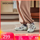 斯凱奇（Skechers）【成毅同款】云野秋季男女同款老爹鞋運動(dòng)鞋登山徒步鞋180125