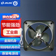 金羚（JINLING）工業(yè)排氣扇排風(fēng)扇工業(yè)抽風(fēng)機車(chē)間庫房換氣扇抽風(fēng)扇8寸 FA-20P