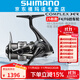 SHIMANO禧瑪諾25款F4 F6紡車(chē)輪COMPLEX XR斜口輕量化遠投微物漁輪 2500 F6 HG 高速比5.8