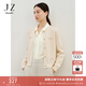 玖姿·安娜蔻法式香風(fēng)鏤空織法珍珠圓領(lǐng)亮絲開(kāi)衫毛衫女2024春款 米白 L
