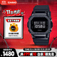 卡西歐（CASIO）手表男經(jīng)典小方塊G-SHOCK黑武士電子運動(dòng)日韓表送男友GM-5600UB-1