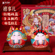 吉兔坊禧事兒禮盒對裝結婚擺件新婚禮物送新人非遺泥彩塑家居裝飾工藝品