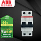 ABB斷路器 SH系列2P空氣開(kāi)關(guān) 家用微型斷路器 雙進(jìn)雙出雙極空開(kāi) 2P 20A