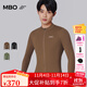 MBO男子春秋長(cháng)袖騎行服3A級抗菌C142公路車(chē)騎行服 獵棕B XL