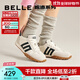 百麗（Belle）張凌赫同款彩虹豆透氣新款德訓鞋女商場(chǎng)款運動(dòng)阿甘鞋D5R1DAM6預售 【高葉同款】米白 (熱賣(mài)色） 37