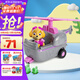 汪汪隊立大功（PAW PATROL）汪汪隊玩具全套狗狗巡邏車(chē)幼兒園耐摔滑行兒童玩具3-6歲生日禮物 天天直升機-1輛【車(chē)狗分離】