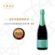 怡園酒莊（GRACE VINEYARD）德寧起泡期盼品麗珠起泡酒 干型起泡酒 國產(chǎn)葡萄酒起泡酒750ML