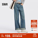 森馬（Semir）森柔牛仔|商場(chǎng)同款牛仔褲女翻邊長(cháng)褲2025秋季闊腿褲103525124007A