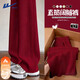 回力加絨褲子女2025新款秋冬季保暖窄版休閑褲子本命年馬年紅色運動(dòng)褲