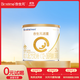 合生元（BIOSTIME）【官方直營(yíng)】派星進(jìn)口嬰幼兒配方奶粉200g12-36個(gè)月 【新客嘗鮮裝】3段200g