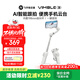 FeiyuTech手機云臺穩定器 飛宇vimble3 拍照錄像云臺跟拍神器 手持防抖自拍桿 可折疊伸縮延長(cháng)桿 vlog拍攝 Vimble3（定制款）深灰色