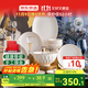 京東京造 碗盤(pán)餐具整套 碗具套裝喬遷之喜骨瓷陶瓷禮盒 白月光35頭