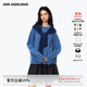 ANN ANDELMAN【章若楠同款】2025新款穿搭假兩件披肩連帽針織毛衣 藍色 XS