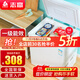 志高（CHIGO）小冰柜家用冷凍小型一級節能省電迷你臥式冷藏保鮮儲母乳冷柜 【一級能效 萬(wàn)人推薦】 58L 單溫單門(mén)