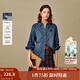 茵曼（INMAN）2025秋冬女裝新款復古休閑水洗刺繡抓毛牛仔襯衫寬松長袖襯衣 牛仔藍 M