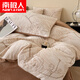 南極人（Nanjiren）立體雕花牛奶絨四件套 柔美1.5m床加厚全棉短毛絨臥室單雙人套件 花開(kāi)浪漫 床單款 1.8m四件套被套200*230cm
