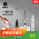 Hero 雙子電動(dòng)打奶泡器咖啡奶泡機(jī)牛奶打泡器攪拌器打蛋器奶泡打發(fā)器 打奶器-亮銀色+700ml玻璃量杯