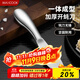 美廚（maxcook）開(kāi)蠔刀 不銹鋼生蠔刀子具加厚扇貝殼刀撬蚌耗器MCZN5809