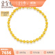 金至尊（3DG Jewellery）黃金手鏈女光面磨砂圓珠手鏈999足金送女友媽媽生日禮物計價(jià) 金重6.63克（配珠寶禮盒）