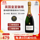 堡林爵（Bollinger）香檳法國香檳產(chǎn)區起泡葡萄酒007邦德最?lèi)?ài)極干型香檳酒原瓶進(jìn)口 堡林爵特釀香檳NV750ml