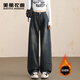 美麗衣櫥（BEAUTIFUL WARDROBE）高腰直筒闊腿牛仔褲女小個(gè)子2025秋冬季設計感時(shí)尚潮流百搭褲子女