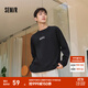 森馬（Semir）長(cháng)袖T恤男重磅寬松打底上衣撞色字母印花情侶裝秋季內搭外穿 黑色90001 L
