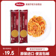 麥麗莎（Melissa）希臘進(jìn)口細直條意大利面500g*2袋家用健康管理低脂高蛋白速食意面