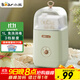 小熊（Bear） 酸奶機 家用全自動(dòng)便攜式酸度可調恒溫發(fā)熱酸奶發(fā)酵機 SNJ-C12S3