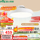 雷士（NVC）LED照明無(wú)葉風(fēng)扇燈隱形吊扇燈臥室餐廳兒童房48瓦寶寶風(fēng)包安裝