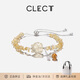 Clect珂里黃水晶手鏈女小眾百搭甜美手飾國潮輕奢時(shí)尚生日禮物送女友