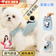 曇蓓漫貓咪狗狗寵物衣服小型犬保暖泰迪加菲布偶無(wú)毛貓兔子衣服兩腳衣服 藍熊貓（可牽引） S碼建議2-4斤